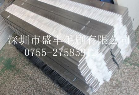 鋁合金毛刷